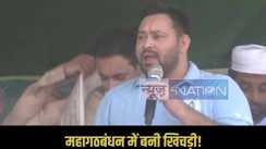 Bihar Assembly election 2025