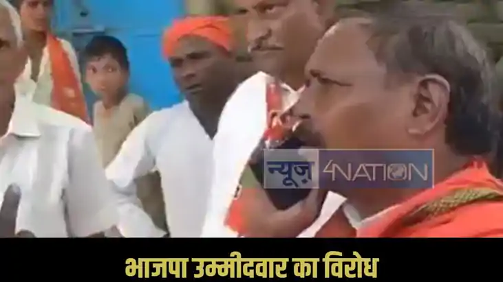 Bihar Assembly elections Bihar Assembly elections