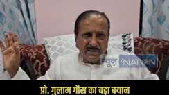 Bihar politics