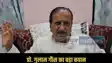 Bihar politics