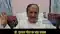 Bihar politics