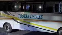 Bihar News : बेगूसराय में छापेमारी करने गयी पुलिस टीम पर शराब कारोबारियों ने किया हमला, तीन महिला पुलिसकर्मी सहित 5 जवान हुए जख्मी 