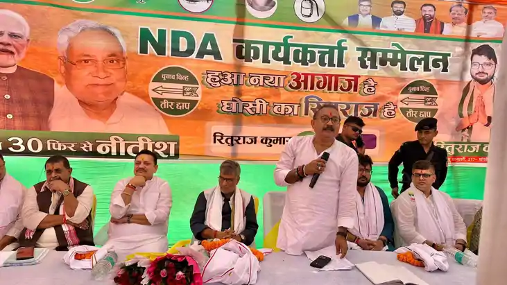 Bihar Election - अशोक चौधरी ने जहानाबाद की जनता को दिलाई लाल Bihar Election - अशोक चौधरी ने जहानाबाद की जनता को दिलाई लाल