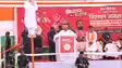 Bihar Election 2025 : सीएम नीतीश ने दानापुर में रामकृपाल यादव के लिए मांगे वोट, एक बार फिर एनडीए की जीत का किया दावा