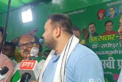 bihar Election 2025 - राघोपुर में तेजस्वी ने खोला कार्यालय, बताया ‘सीएम का मतलब – चिंता मुक्त’ लालू का बेटा हूं डरूंगा नहीं