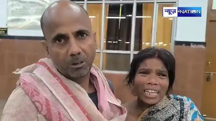 Patna News:पटना जंक्शन से एक साल का बच्चा लापता, मेले की खुश