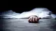 घर से लापता युवक की रेलवे लाइन के किनारे से बरामद हुई लाश, नशे की ओवरडोज से मौत की आशंका