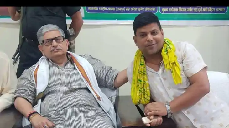 NDA Candidate