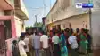 Patna Horror Man