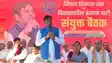 मुकेश सहनी का बड़ा ऐलान: निषाद समाज के आरक्षण की लड़ाई होगी तेज, 2029 से पहले तैयार होंगे 50 हजार निषाद योद्धा