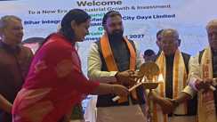 Bihar News : बोधगया में CM सम्राट चौधरी का बड़ा ऐलान, गया-बोधगया में बनेंगी 12 टाउनशिप, उद्योगों के लिए 20 हजार मेगावाट बिजली का लक्ष्य