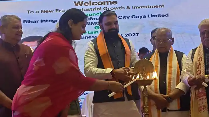 Bihar News : बोधगया में CM सम्राट चौधरी का बड़ा ऐलान, गया-बो