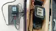 Patna Electricity News