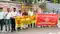 Bihar News : विश्व पोलियो दिवस पर रोटरी क्लब पटनासिटी ने बनाई मानव शृंखला, बच्चों को दी पोलियो की दो बूंद