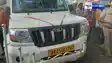 Patna  Road Accident