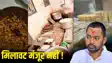 Nishant Kumar Orders Food Safety Crackdown