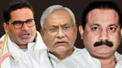 Bihar Politics : सुशासन की सरकार में अब तक 6 मंत्रियों ने दिया इस्तीफा, तीन पर ‘पीके’ ने लगाये गंभीर आरोप, नीतीश की चुप्पी के क्या हैं मायने....