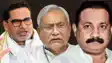Bihar Politics : सुशासन की सरकार में अब तक 6 मंत्रियों ने दिया इस्तीफा, तीन पर ‘पीके’ ने लगाये गंभीर आरोप, नीतीश की चुप्पी के क्या हैं मायने....