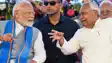 पटना – बेतिया की कनेक्टविटी होगी बेहतर, NH-139W को 4-लेन निर्माण को मिली मंजूरी, इन जिलों को होगा फायदा