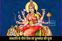 Navratri 2025 Day 4