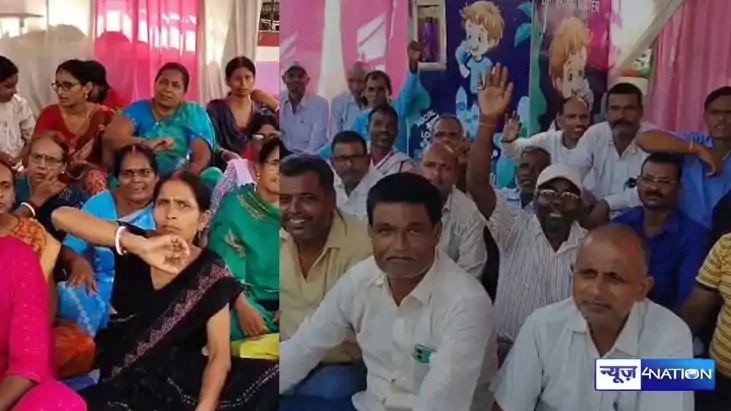 Bihar news: वेतनमान और स्थायी नियुक्ति की मांग पर ग्राम कचहर