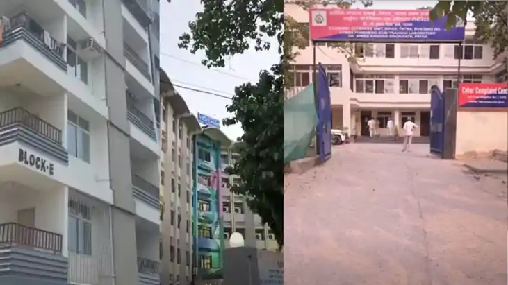 EOU Raids 6 Locations in Patna Samastipur Siwan 