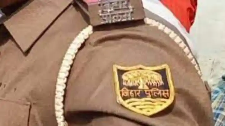 Bihar Police Si Job