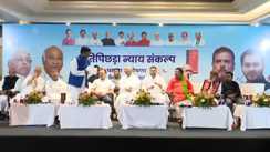 Bihar Politics : अति पिछड़ा न्याय संकल्प में तेजस्वी ने NDA पर किया तीखा हमला, कहा आरक्षण चोर है बीजेपी, हाईजैक हो चुके हैं सीएम नीतीश 