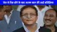 UP Politics: जेल से छूटने के बाद सपा अध्‍यक्ष को लेकर पहली बार आई आजम खान की प्रतिक्रिया, मैं छोटा आदमी हूं...