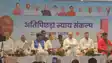 25 करोड़ के सरकारी ठेके में अतिपिछड़े, एससी-एसटी के 50 परसेंट आरक्षण, राहुल गांधी, मल्लिकार्जुन खड़गे और तेजस्वी ने जारी किया अतिपिछड़ा न्याय संकल्प