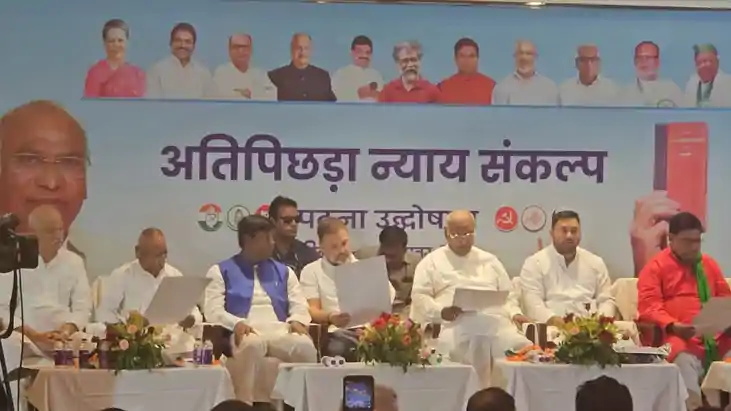 25 करोड़ के सरकारी ठेके में अतिपिछड़े, एससी-एसटी के 50 परसें