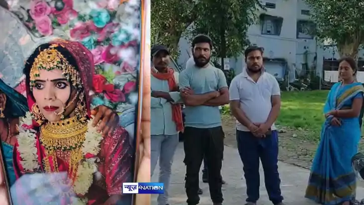 दहेज की खातिर गर्भवती महिला की पीट-पीटकर हत्या, चार माह पूर्