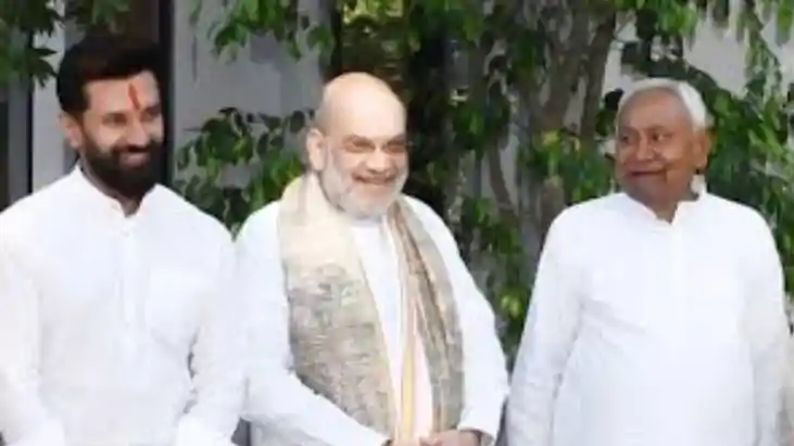 Bihar NDA seat sharing Bihar NDA seat sharing
