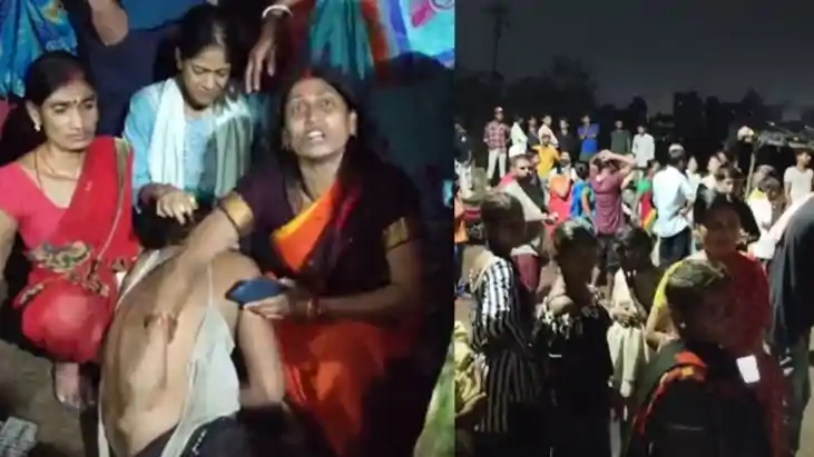 Bihar Police Bihar Police