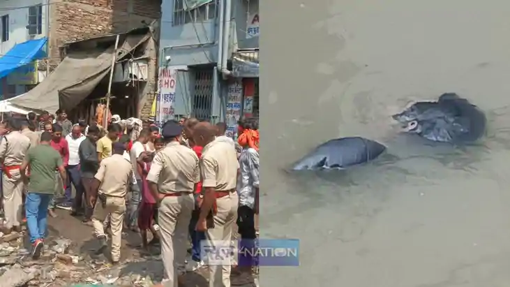 संदिग्ध शव 