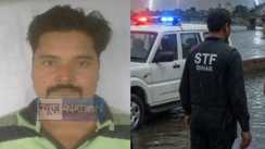 bihar stf arrests wanted criminal vishal singh