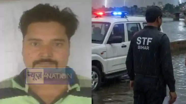 bihar stf arrests wanted criminal vishal singh