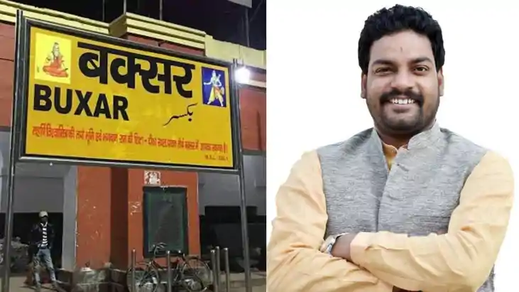 Bihar News : पटना और बेगूसराय में नए विवि की मंजूरी के बाद क
