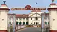 Bihar News : मां शीतला स्वीट्स मालिक हत्याकांड: पटना हाईकोर्ट ने आरोपी कारीगर की उम्रकैद की सजा रखी बरकरार, अपील किया खारिज