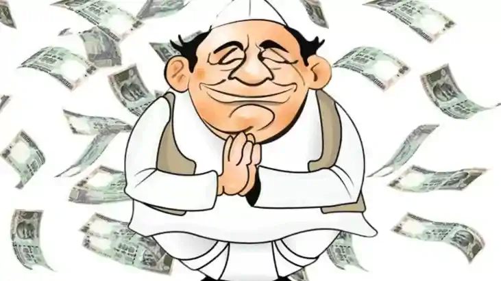 ADR की रिपोर्ट में हुआ खुलासा, चार सालों में 111 सांसदों और 