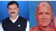 पटना के मनेर में शोक की लहर: पूर्व MLA प्रो. सूर्यदेव त्यागी की पत्नी और पूर्व पार्षद ललन यादव का निधन