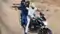 Patna Horror Ex Warden Shot  