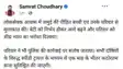 Samrat Choudhary meets Jamui Victim