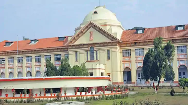 Bihar News : महात्मा गांधी केंद्रीय विश्वविद्यालय के छात्र क