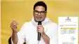 Jan Suraj MLC Candidates
