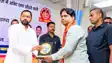 Bihar News : मां ब्लड सेंटर में सेवा सम्मान समारोह, कायरोप्रैक्टर डॉ. सुरेन्द्र कुमार सम्मानित, स्वास्थ्य मंत्री निशांत कुमार ने सौंपा पुरस्कार