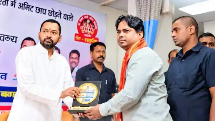 Bihar News : मां ब्लड सेंटर में सेवा सम्मान समारोह, कायरोप्र