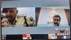 सुपौल में एनसीओआरडी की बैठक: डीएम ने सीमावर्ती क्षेत्रों में नशीले पदार्थों की तस्करी पर कड़ी नजर रखने और संयुक्त कार्रवाई के दिए निर्देश