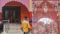 paliganj imamganj durga temple theft case