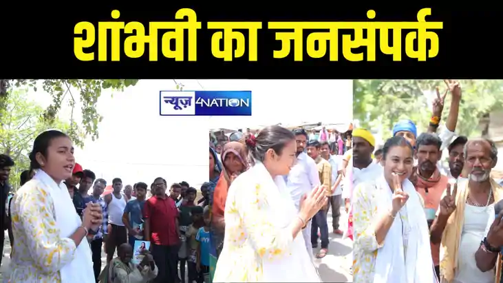 'मोदी सरकार में महिलाओं को मिल रहा पूरा सम्मान', समस्तीपुर स